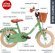 Двоколісний велосипед Steel Classic 12 4114 retro green