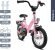 Двоколісний велосипед Youke 12 4134 pink
