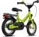 Двоколісний велосипед Youke 12 4135 freshgreen