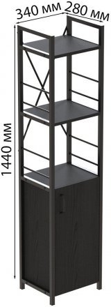 Етажерка 3/34 Ferrum-decor Серії Конект із тумбою 144x34x28 Чорний ДСП Сосна Кембра (FRD-104423)