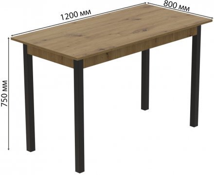 Стіл кухонний Ferrum-decor Маріо 75x120x80 Чорний ДСП Дуб Артизан 16мм (FRD-105739) Стіл кухонний Ferrum-decor Маріо 75x120x80 Чорний ДСП Дуб Артизан 16мм (FRD-105739)