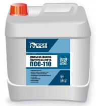 Емульсія захисна гідрофобізуюча ПСС-110 5 л