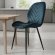 Стілець PM-006 Perfect Home Чорний (PFH-092078)