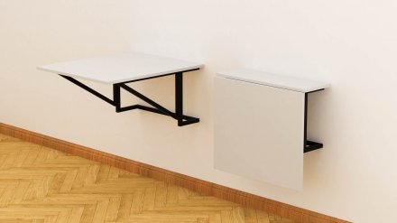 Стіл розкладний Олександр 1 Ferrum-decor 750x600x700 Чорний метал ДСП Біле 16 мм (FRD-104892) Стіл розкладний Олександр 1 Ferrum-decor 750x600x700 Чорний метал ДСП Біле 16 мм (FRD-104892)