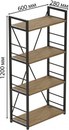 Етажерка 4/60 Ferrum-decor Серії Конект 120x60x28 чорний ДСП Дуб Артизан 16мм (FRD-104238)