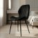 Стілець PM-007 Perfect Home Чорний (PFH-092081)
