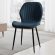 Стілець PM-007 Perfect Home Чорний (PFH-092081)