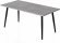 Стіл журнальний Монтана Ferrum-decor 45x100x50 Чорний метал ДСП Бетон 16 мм (FRD-106711)