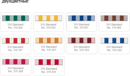 М'яка частина на шезлонг Provance Premium MPP021