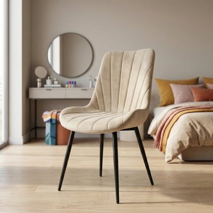 Стілець PM-008 Perfect Home Бежевий (PFH-092082) Стілець PM-008 Perfect Home Бежевий (PFH-092082)