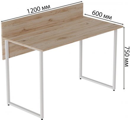 Комп'ютерний стіл Ferrum-decor Скай 75x120x60 білий ДСП Дуб Сан-Марино 32мм (FRD-101079) Комп'ютерний стіл Ferrum-decor Скай 75x120x60 білий ДСП Дуб Сан-Марино 32мм (FRD-101079)