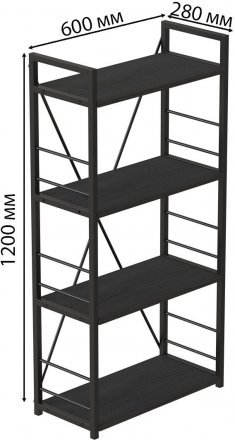 Етажерка 4/60 Ferrum-decor Серії Конект 120x60x28 чорний ДСП Сосна Кембра 16мм (FRD-104241) Етажерка 4/60 Ferrum-decor Серії Конект 120x60x28 чорний ДСП Сосна Кембра 16мм (FRD-104241)