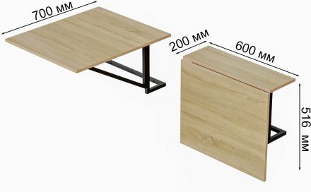 Стіл розкладний Олександр 4 Ferrum-decor 750x600x700 Чорний метал ДСП Дуб Сонома 16 мм (FRD-104895) Стіл розкладний Олександр 4 Ferrum-decor 750x600x700 Чорний метал ДСП Дуб Сонома 16 мм (FRD-104895)
