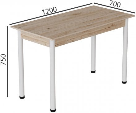 Стіл кухонний Ferrum-decor Беніта 75x120x70 Білий ДСП Сан-Марино 16мм (FRD-105644) Стіл кухонний Ferrum-decor Беніта 75x120x70 Білий ДСП Сан-Марино 16мм (FRD-105644)