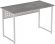Стіл письмовий Майк Ferrum-decor 75x120x70 Білий метал ДСП Бетон 16 мм (FRD-106532)