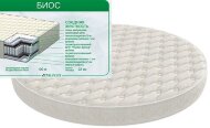 Матрац круглий Біос 200 см