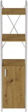 Етажерка 3/34 Ferrum-decor Серії Конект із тумбою 144x34x28 Білий ДСП Артизан (FRD-104433)