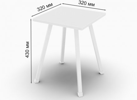 Табурет кухонний Ferrum-decor 430x320x320 Білий метал ДСП Біле 16 мм (FRD-104642) Табурет кухонний Ferrum-decor 430x320x320 Білий метал ДСП Біле 16 мм (FRD-104642)