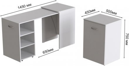 Стіл-тумба трансформер Смарт 1/1 Ferrum-decor 750x1450x500 ДСП Біле 16 мм (FRD-105067) Стіл-тумба трансформер Смарт 1/1 Ferrum-decor 750x1450x500 ДСП Біле 16 мм (FRD-105067)