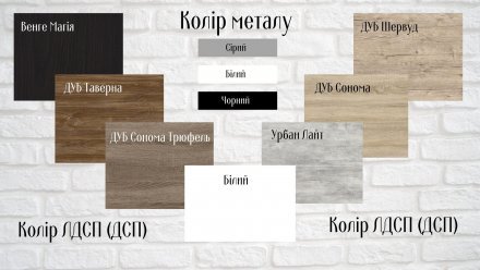 Стіл кухонний Ferrum-decor Маріо 75x120x70 Білий ДСП Біле 16мм (FRD-106198) Стіл кухонний Ferrum-decor Маріо 75x120x70 Білий ДСП Біле 16мм (FRD-106198)