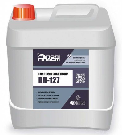Емульсія еластична концентрат ПЛ-127 10 л