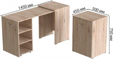 Стіл-тумба трансформер Смарт 1/1 Ferrum-decor 750x1450x500 ДСП Дуб Сан-Марино 16 мм (FRD-105068) Стіл-тумба трансформер Смарт 1/1 Ferrum-decor 750x1450x500 ДСП Дуб Сан-Марино 16 мм (FRD-105068)