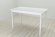 Стіл кухонний Ferrum-decor Маріо 75x120x80 Білий ДСП Біле 16мм (FRD-106199)