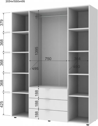 Шафа розпашна для одягу Doros Гелар 155х49,5х203,4 см Графіт (DRS-011109)