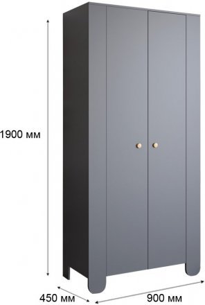 Шафа розпашна дводверна в дитячу кімнату 900х450х1900 LION Інді Німфея Альба (білий) (LION-041584)