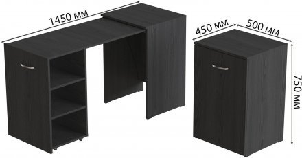 Стіл-тумба трансформер Смарт 1/1 Ferrum-decor 750x1450x500 ДСП Сосна Кембра 16 мм (FRD-105069) Стіл-тумба трансформер Смарт 1/1 Ferrum-decor 750x1450x500 ДСП Сосна Кембра 16 мм (FRD-105069)