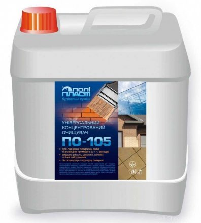 Очищувач фасадів ПО-105 5 л Очищувач фасадів ПО-105 5 л