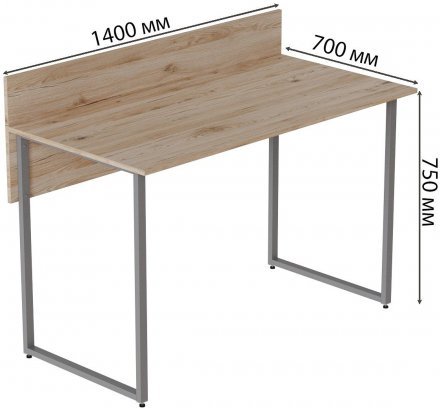 Комп'ютерний стіл Ferrum-decor Скай 75x140x70 сірий ДСП Дуб Сан-Марино 16мм (FRD-101584) Комп'ютерний стіл Ferrum-decor Скай 75x140x70 сірий ДСП Дуб Сан-Марино 16мм (FRD-101584)