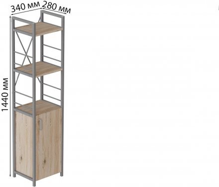 Етажерка 3/34 Ferrum-decor Серії Конект з тумбою 144x34x28 Сірий ДСП Сан-Марино (FRD-104436) Етажерка 3/34 Ferrum-decor Серії Конект з тумбою 144x34x28 Сірий ДСП Сан-Марино (FRD-104436)