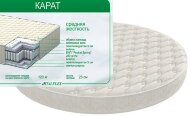 Матрац круглий Карат 210 см