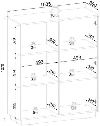 Комод високий Perfect Home Роял / Royal KW104 2-дверний Бежевий (PFH-091287) Комод високий Perfect Home Роял / Royal KW104 2-дверний Бежевий (PFH-091287)