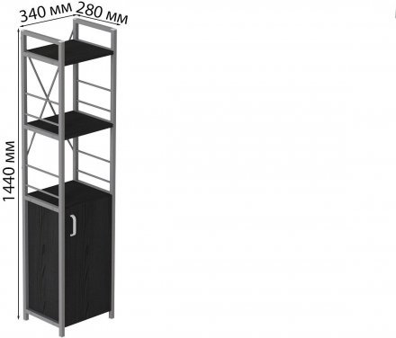 Етажерка 3/34 Ferrum-decor Серії Конект із тумбою 144x34x28 Сірий ДСП Сосна Кембра (FRD-104437) Етажерка 3/34 Ferrum-decor Серії Конект із тумбою 144x34x28 Сірий ДСП Сосна Кембра (FRD-104437)