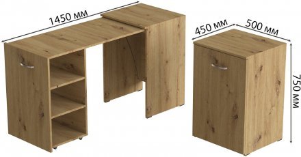 Стіл-тумба трансформер Смарт 1/1 Ferrum-decor 750x1450x500 ДСП Дуб Артизан 16 мм (FRD-105072)