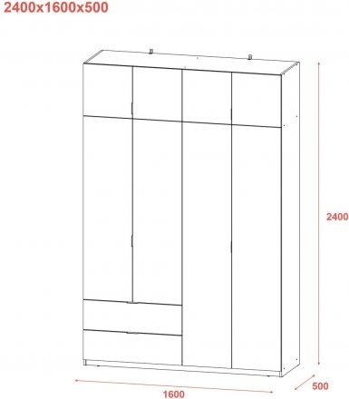 Шафа розпашна з антресоллю Doros Лукас 160х50х240 см Канноло (DRS-011881) Шафа розпашна з антресоллю Doros Лукас 160х50х240 см Канноло (DRS-011881)