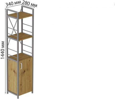 Етажерка 3/34 Ferrum-decor Серії Конект із тумбою 144x34x28 Сірий ДСП Артизан (FRD-104440) Етажерка 3/34 Ferrum-decor Серії Конект із тумбою 144x34x28 Сірий ДСП Артизан (FRD-104440)