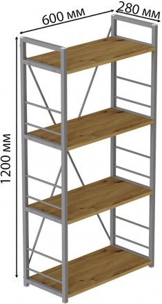 Етажерка 4/60 Ferrum-decor Серії Конект 120x60x28 сірий ДСП Дуб Артизан 16мм (FRD-104250) Етажерка 4/60 Ferrum-decor Серії Конект 120x60x28 сірий ДСП Дуб Артизан 16мм (FRD-104250)