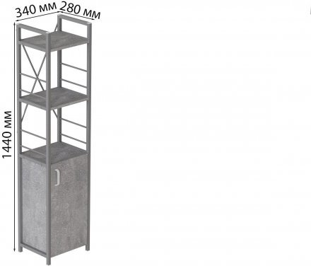 Етажерка 3/34 Ferrum-decor Серії Конект із тумбою 144x34x28 Сірий ДСП Бетон (FRD-104441)