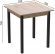 Стіл кухонний Ferrum-decor Дієго 75x70x70 Чорний ДСП Сан-Марино 16мм (FRD-105652)