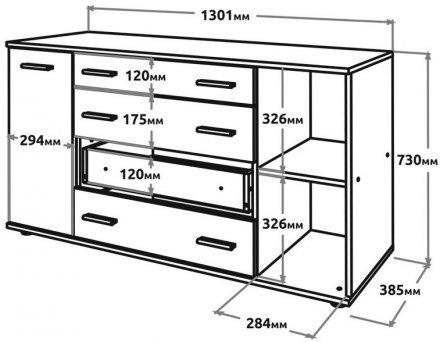 Комод для речей Еверест К-4 (телескопи) 130х38х73 Дуб сонома/Білий (DTM-073852) Комод для речей Еверест К-4 (телескопи) 130х38х73 Дуб сонома/Білий (DTM-073852)