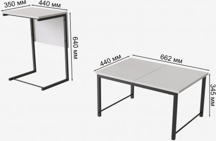 Стіл журнальний приставний Террі Комбо Ferrum-decor 345x662x440 Чорний метал ДСП Біле 16 мм (FRD-105136) Стіл журнальний приставний Террі Комбо Ferrum-decor 345x662x440 Чорний метал ДСП Біле 16 мм (FRD-105136)