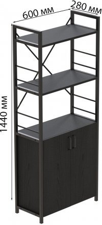 Етажерка 3/60 Ferrum-decor Серії Конект із тумбою 144x60x28 Чорний ДСП Сосна Кембра (FRD-104444) Етажерка 3/60 Ferrum-decor Серії Конект із тумбою 144x60x28 Чорний ДСП Сосна Кембра (FRD-104444)