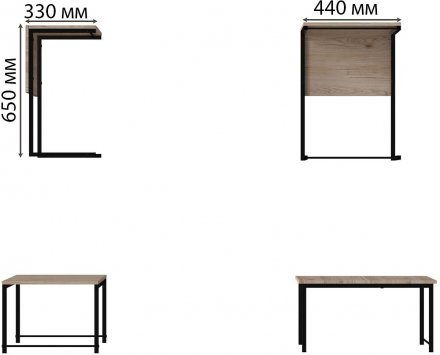 Стіл журнальний приставний Террі Комбо Ferrum-decor 345x662x440 Чорний метал ДСП Сан-Марино 16 мм (FRD-105137)
