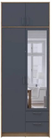 Антресоль Doros Ронді Дуб Артизан/Графіт 2 ДСП 82х52х41 DRS-011606 (80737812) Антресоль Doros Ронді Дуб Артизан/Графіт 2 ДСП 82х52х41 DRS-011606 (80737812)