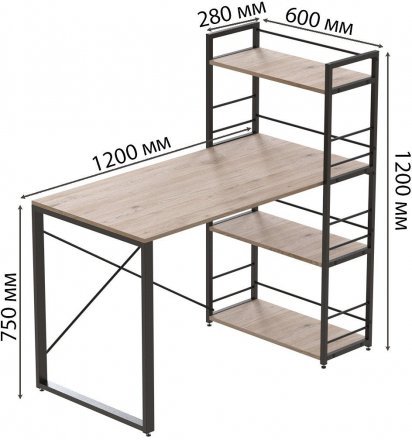 Письмовий стіл Ferrum-decor Серії Конект з етажеркою 75x120x60 чорний ДСП Дуб Сан-Марино 16мм (FRD-104220) Письмовий стіл Ferrum-decor Серії Конект з етажеркою 75x120x60 чорний ДСП Дуб Сан-Марино 16мм (FRD-104220)