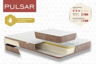 Матрац безпружинний Pulsar 80х190х18 см Матрац безпружинний Pulsar 80х190х18 см