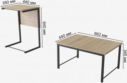 Стіл журнальний приставний Террі Комбо Ferrum-decor 345x662x440 Чорний метал ДСП Дуб Сонома 16 мм (FRD-105139)